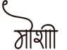 Ams Chandrakant_preview_transparent